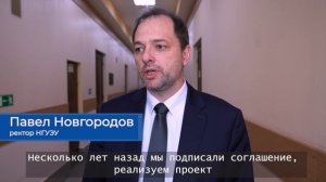 Выездное заседание Ученого совета НГУЭУ прошло в ТУСУРе