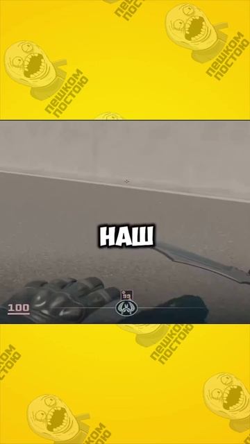 история про брата