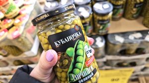 Магазин Светофор забит под завязку.Дегустация.Март 2026