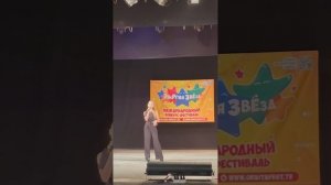 Лебедева Елизавета «It Dont Mean a Thing»