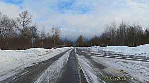 Прогулка через Мелкую и Обратно через Слип .