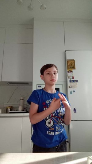 Делаю что-нибудь часть 2