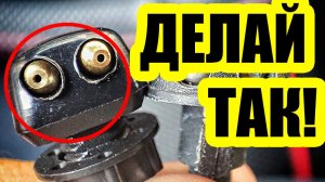 Как правильно перевести форсунки омывателя и дворники в зимний режим