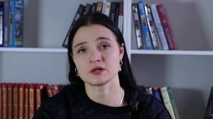 Алиса, что почитать? Выпуск №12