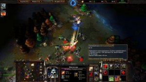 Шедоу Хантер через змейки