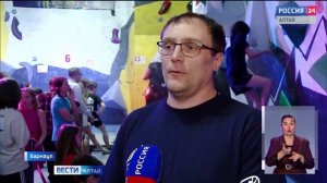 «Вести Алтай» за 3 марта 2026 года с сурдопереводом