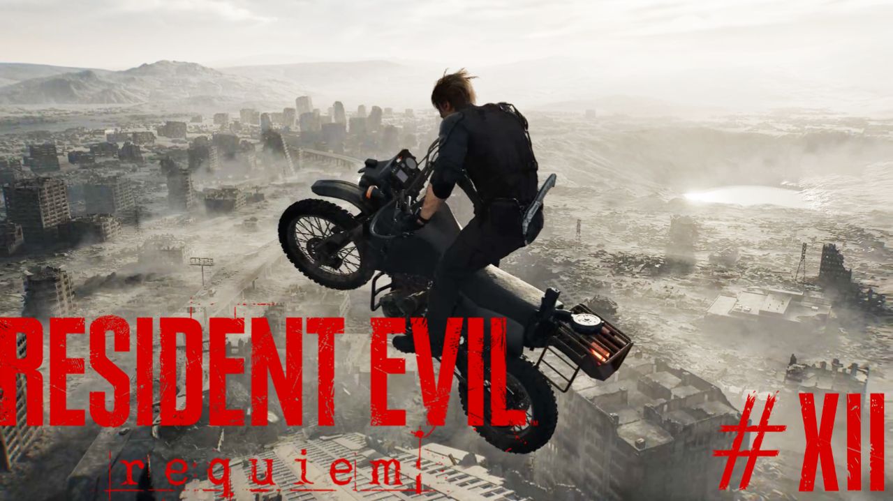 Resident Evil Requiem #12