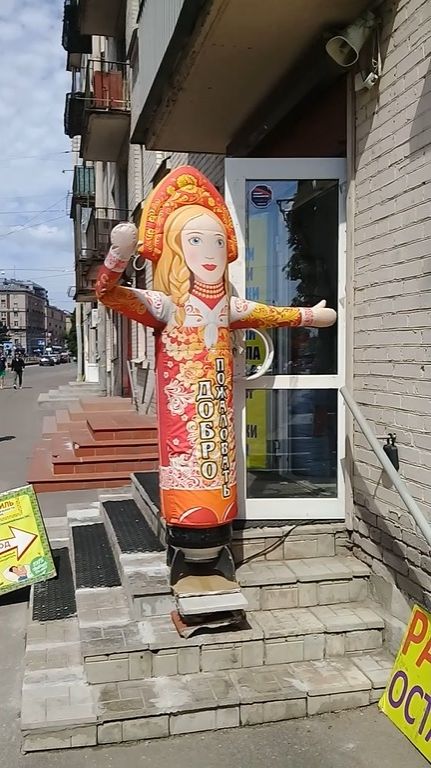 Не зови ты меня в даль далёкую...😂