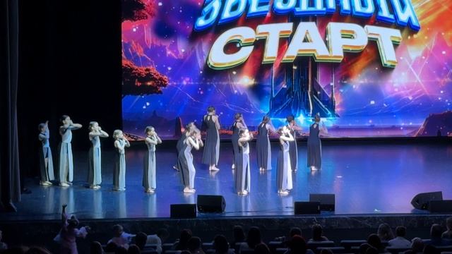 «Возвращайся»