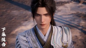 Окутывая небеса 153 (превью)