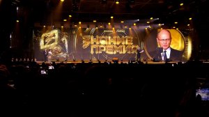 Программа "Слово пастыря" победила в номинации просветительской премии "Знание".