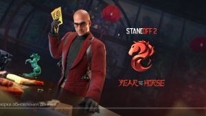 Первое видео на канале.