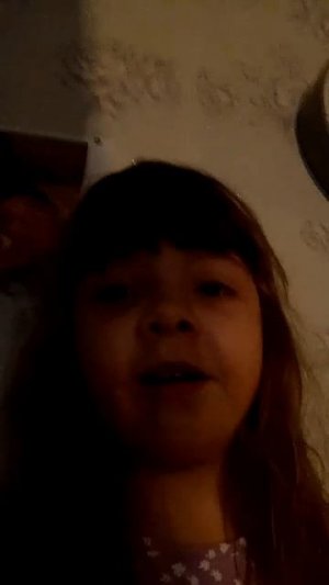 первая трансляция