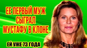 Два НЕУДАЧНЫХ брака, ЗАВИСИМОСТЬ, ЛИШЕНИЕ родительских ПРАВ, как ВЫГЛЯДЯТ ее ДЕТИ - Жизнь ВЕРЫ ФИШЕР