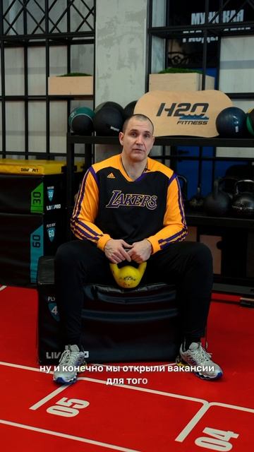 ГДЕ РАБОТАТЬ после обучения у вас в академии?