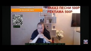 Вячеслав Гаранин/ Дмитрий Серов только в интернете герой