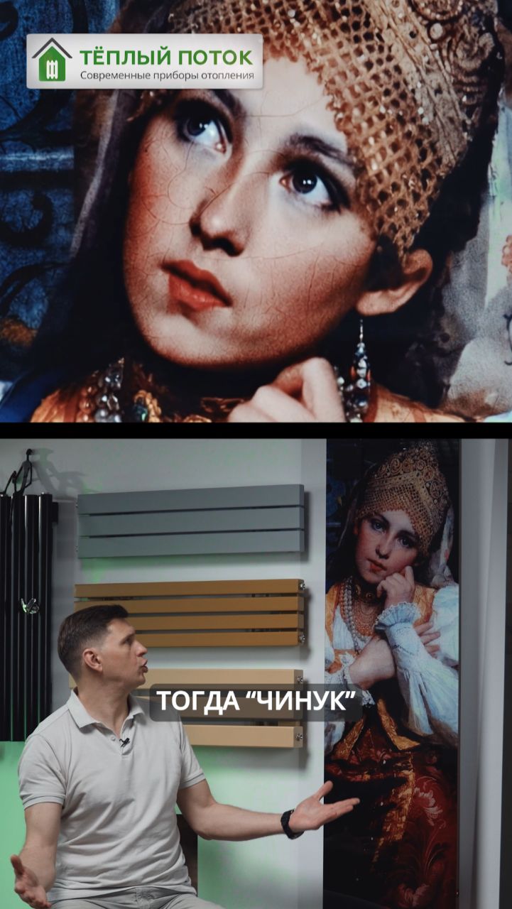 Отопление панорамных окон по-новому! Вертикальный дизайн конвектор с вентилятором Chinook 🔥🔝