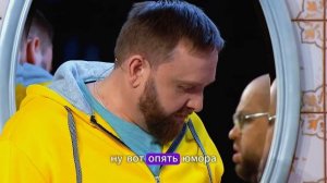 СМЕШНОЙ МОМЕНТ В УРАЛЬСКИХ ПЕЛЬМЕНЯХ ЧАСТЬ 27