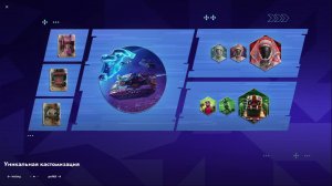 Блитц в Танках