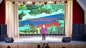 Патриотический фестиваль ч. 2