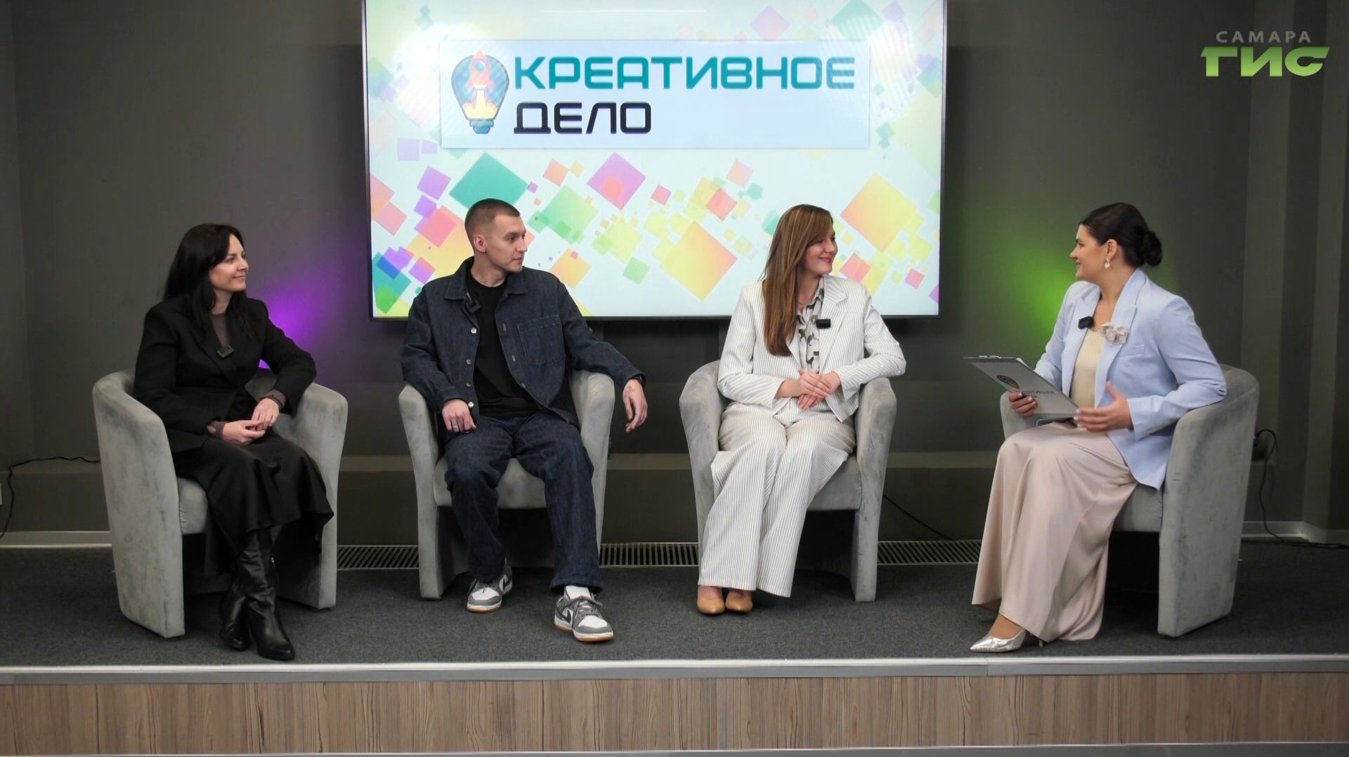 "Реестр креативных индустрий" / "Креативное дело" от 02.03.2026