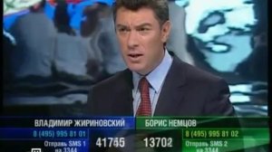 ЖИРИНОВСКИЙ__НЕМЦОВ__БЕСЕДА__