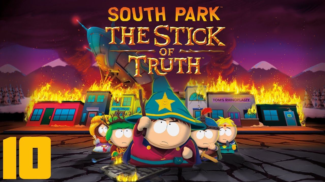 South Park The Stick of Truth - 10
