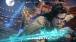 Ost: Противостояние Святого. (Ру.субтитры)