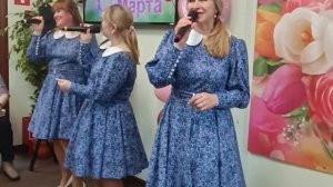 Концерт Дарите женщинам цветы