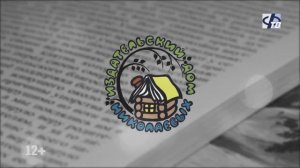 «Монологи издателя»: Русский мат