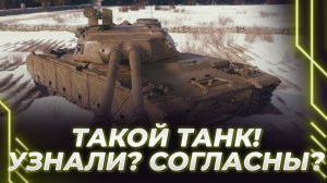 Korben сказал, почему не берет отметки. Слез с волкодава спустя 3 катки. МОМЕНТЫ СТРИМА