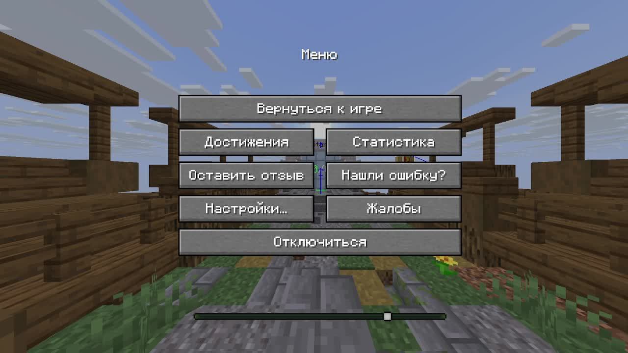 Играю на сервере друга айпи в описании 😜