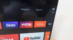 Видео №413284