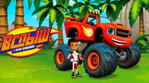 Вспыш и Чудо Машинки Мультфильм | Мультики про машинки для детей | Мультики про машинки