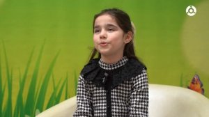 Дети говорят. Салима Курсаева