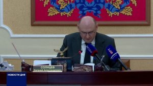 ОЧЕРЕДНОЕ ЗАСЕДАНИЕ ПРАВИТЕЛЬСТВА ПРОШЛО В ОРЕНБУРГЕ