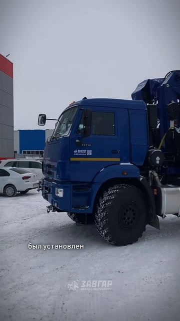 КАМАЗ 43118 с DONGYANG 2036. Отгрузка нашему покупателю из г. Рязань от  3.03.2026