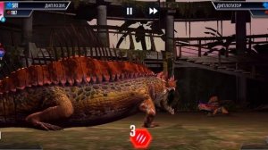 Новый гибрид пеликаниптерикс часть 1