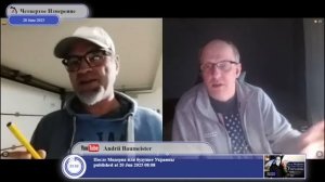 Человеку из Киева тоже принадлежал Крым.