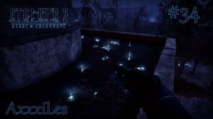 S.T.A.L.K.E.R 2: Heart of Chornobyl ➤ Иследуем окресности лаборатории ➤ #34 ➤ #stalker2
