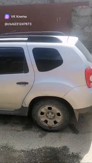 Кайман 330 Rib