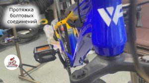 Протяжка болтовых соединений