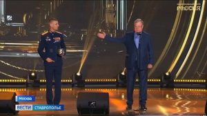 Ставропольский писатель Сергей Лобанов стал лауреатом премии «Знание»