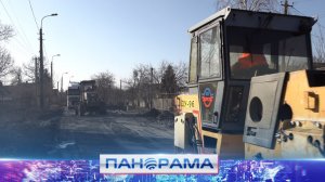 Коммунальщики ремонтируют дорогу на улице Кобзаря в Петровском районе Донецка