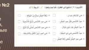 Практический курс АЯ4-22