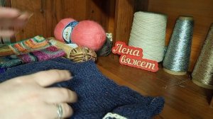 «Вяжем играя» с Еленой Велиной. Март. Старт. #Вяжем_играя_23_старт