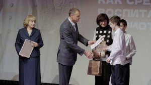 Открытие памятника М.И. Кутузову