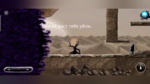 ничто(фильм, 2027)