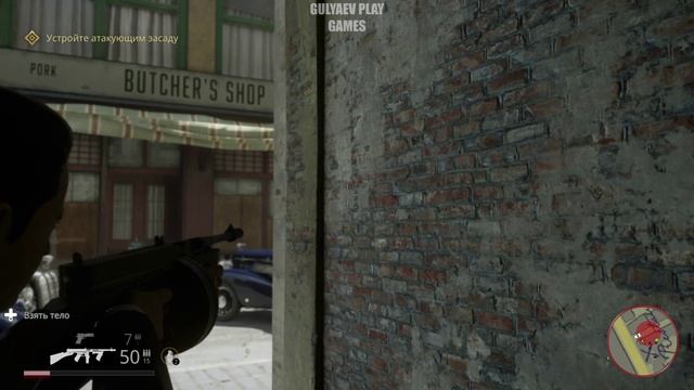 Mafia Definitive Edition. Мафия. 13 Бон Аппетит!