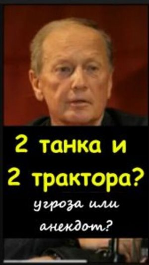 Кто громче — тот не всегда серьёзнее.
